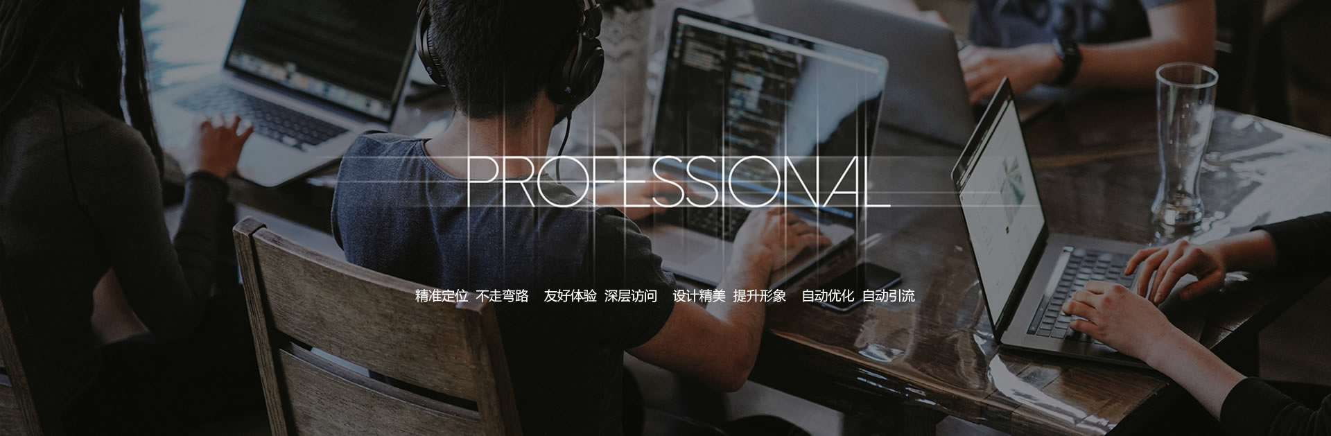 暢捷通用友T3
